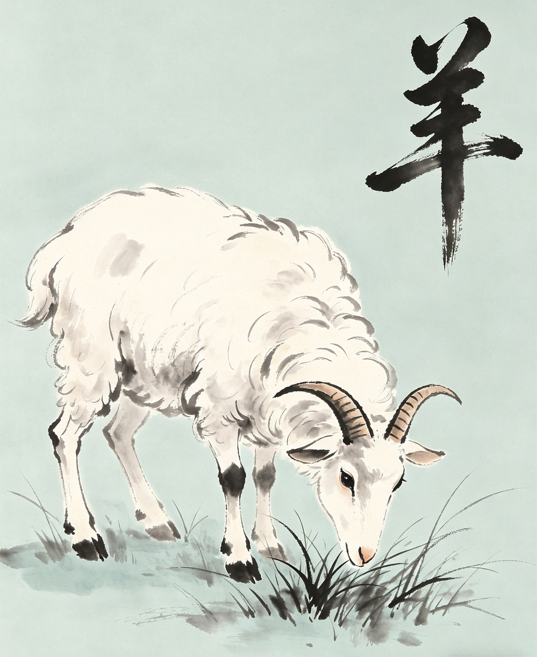 生肖羊文化配图 羊-014